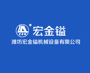 水泥發(fā)泡機(jī)施工后的檢查維護(hù)